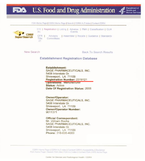 米国FDA　登録番号：2319121
